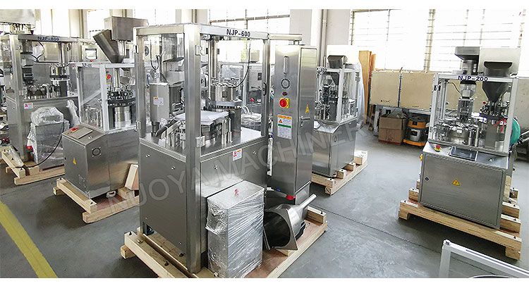 NJP2000/2500/3800型全自動(dòng)膠囊充填機(jī)